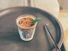 -red donkey coffee