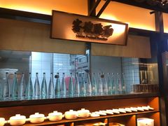 -客语客家菜(琶洲保利店)
