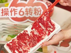 -八合里牛肉火锅(上海中山公园店)