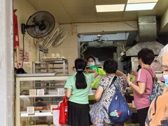 -纯心饼店(源溪店)