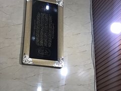 -呼市烧麦羊杂(幸福路店)