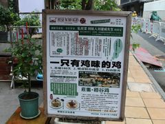 -阿殳菜馆·私厨(水围村店)