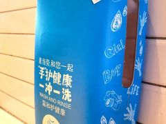 -麦当劳(欢乐谷店)