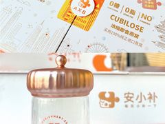 -洋洋广场(南街店)