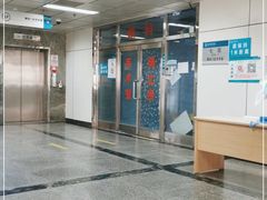 -首都医科大学附属北京同仁医院(西区)