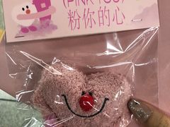 -奈雪的茶(kkone店)