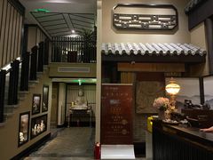 -姗娜娜足道·SPA(古北店)