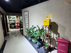 -小隐足道·按摩·主题SPA馆(西红门店)