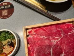 -巴奴毛肚火锅(新街口金鹰店)