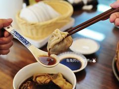 -笑来喜馄饨小笼工坊店(湖滨街店)