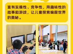 -新东方学习规划(南二环第一校区)