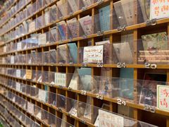 -猫的天空之城概念书店(苏州平江店)