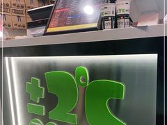 -正负二度C(东城万达店)