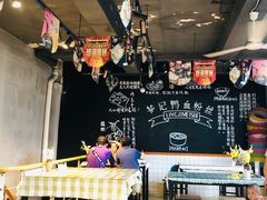 -苓记南京鸭血粉丝.皮肚面(县东巷店)