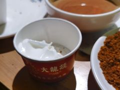 -大龙燚火锅