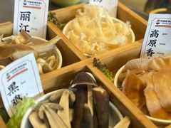 -阿婆情腊排骨火锅·野生菌季(古城旗舰店)