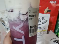 -喜茶(北京通州万达店)