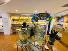 -天津大学爱尔眼科医院(天津院区)