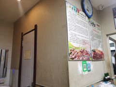 -老王太太串吧(中街店)
