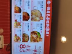 -每味每客·重庆麻辣烫(国泰店)