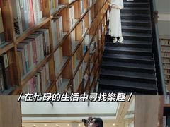-阅读家(南海天河城店)