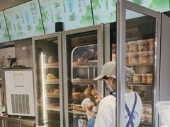 -溪边姑娘·拉丝酸奶水果捞(春熙路店)