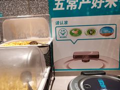 -半天妖烤鱼(丰科万达店)