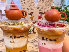 -鹊茶咖啡•新中式(深圳首店)