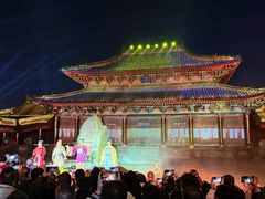 -开封府