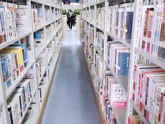 -西安市长安区图书馆