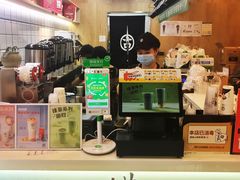 -古茗(东鼓道店)