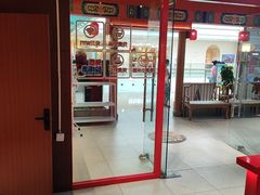 -满园烤鸭·春饼(抚顺万达店)