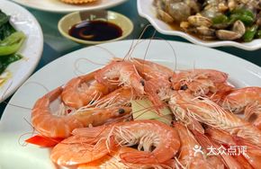 Steamed Salted Shrimp