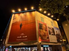 -百老汇电影中心(油麻地店)