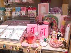 -解忧集市(北京路天河城店)