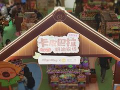 -皇庭广场(福华三路店)