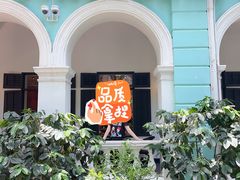 -星巴克臻选(广州沙面店)