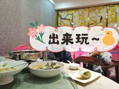 -松府名人汇大酒店-中餐厅(松江店)