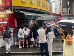 -老南昌白糖糕(大士院店)