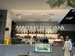 -乐班 Le'ban(凯德新地城店)