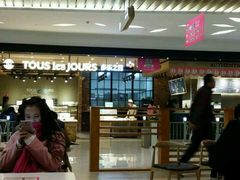 -太原茂业天地购物中心
