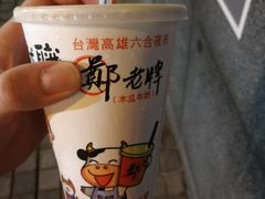 -六合夜市