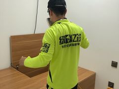 -绿色亿家除甲醛机构
