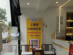 -乐老大耳道·可视采耳·禅洗(大成直营店)