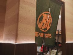 -雁滩白记·兰州牛肉面