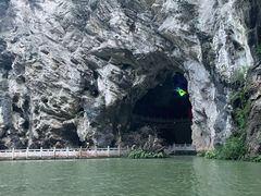 -天河潭旅游度假区