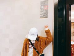 -披云徽府(繁华大道店)