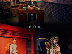 -北京杜莎夫人蜡像馆