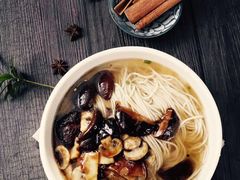 香菇面-姚面记·海派家常菜(恒基名人购物中心店)
