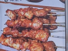 -王记西鎮电烤肉(汶上路店)